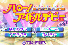 Hello! Idol Debut - Kids Idol Ikusei Game